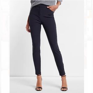 Navy Blue Express Knit Skinny Ankle Work Pants